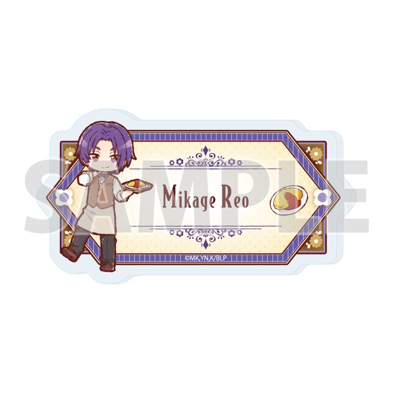 おなまえアクリルプレートバッジ ブルーロック 26 御影玲王 レトロカフェVer.(グラフアートイラスト) (Name Acrylic Plate Badge "Blue Lock" 26 Mikage Reo Retro Cafe Ver. (Graff Art Illustration))