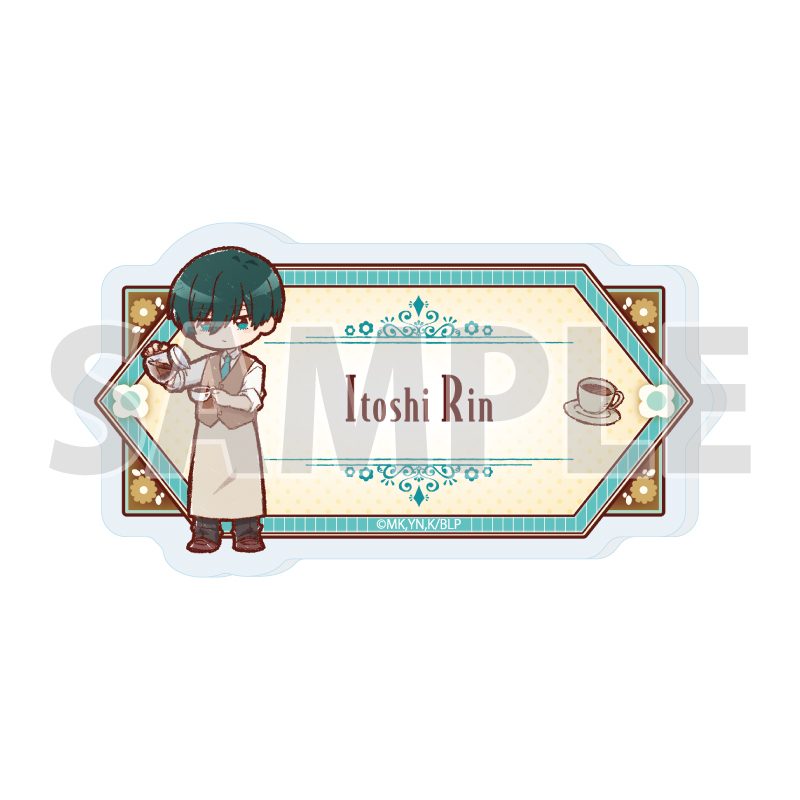 おなまえアクリルプレートバッジ ブルーロック 27 糸師凛 レトロカフェVer.(グラフアートイラスト) (Name Acrylic Plate Badge "Blue Lock" 27 Itoshi Rin Retro Cafe Ver. (Graff Art Illustration))