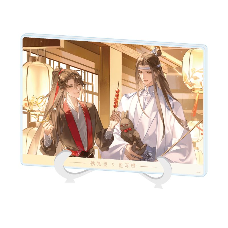 アクリルアートボード A5サイズ 大河幻想ラジオドラマ 魔道祖師 01 魏無羨&藍忘機(原作) デートVer.(描き下ろしイラスト) (Acrylic Art Board A5 Size "Japanese Audio Drama The Master of Diabolism" 01 Wei Wuxian & Lan Wangji (Original) Date Ver. (Original Illustration))