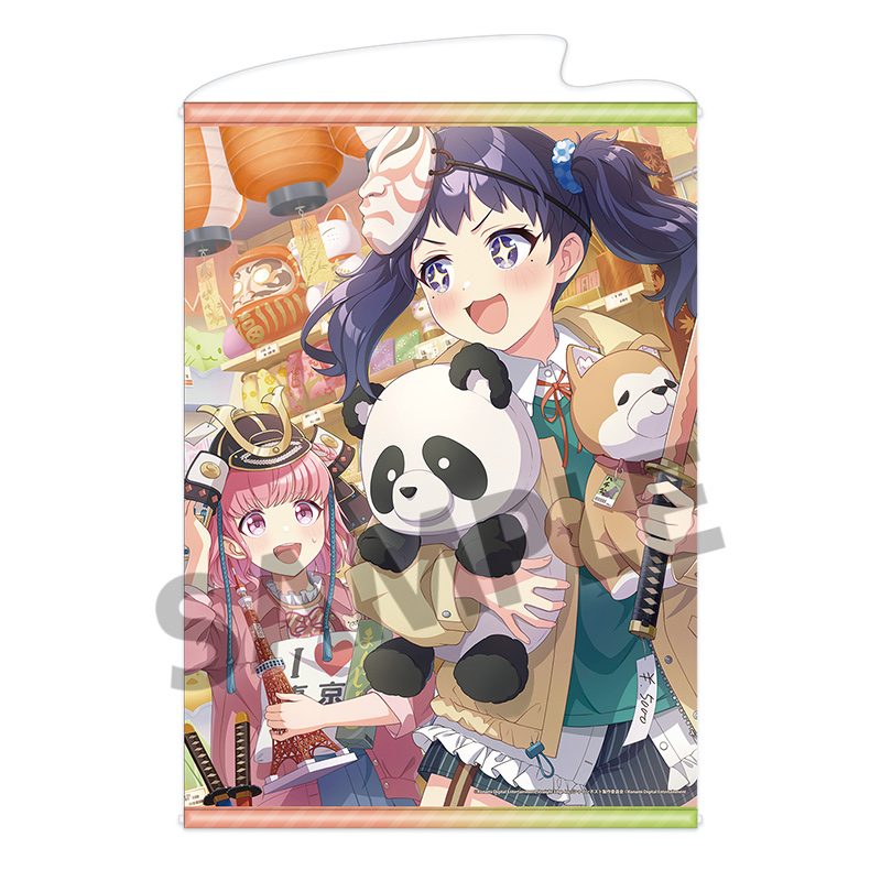シャインポスト Be Your アイドル! B2タペストリー Vol.1 伊藤紅葉&陽本日夏 ("Shine Post Be Your Idol!" B2 Tapestry Vol. 1 Ito Momiji & Hinomoto Hinatsu)