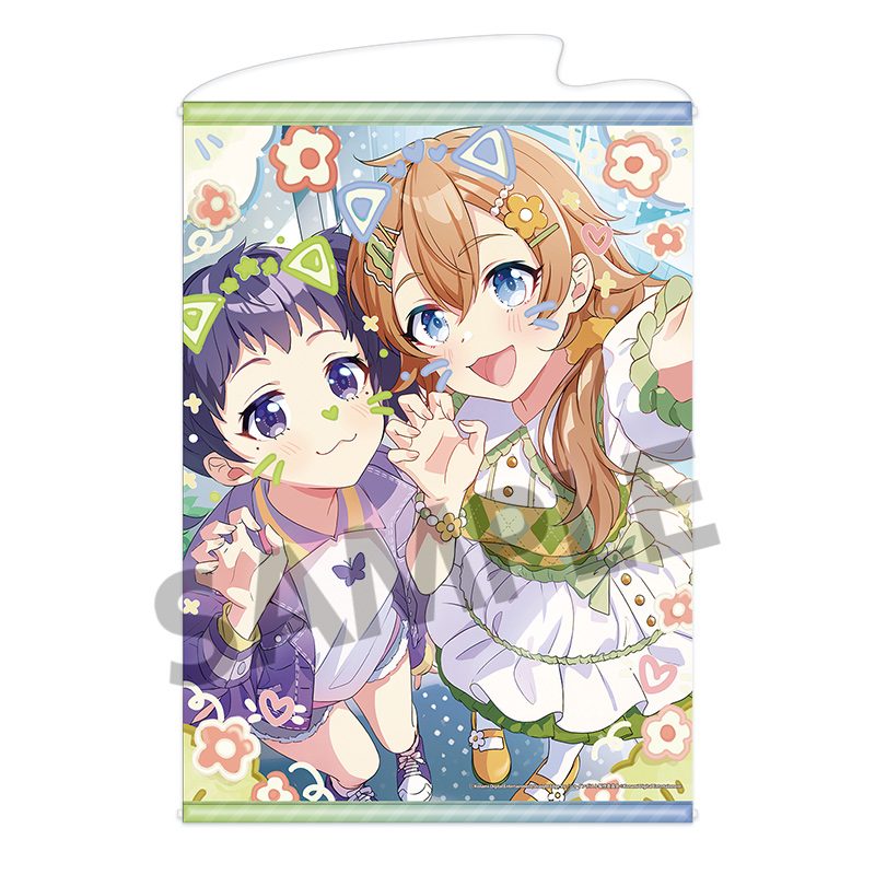 シャインポスト Be Your アイドル! B2タペストリー Vol.1 青天国春&伊藤紅葉 ("Shine Post Be Your Idol!" B2 Tapestry Vol. 1 Nabatame Haru & Ito Momiji)
