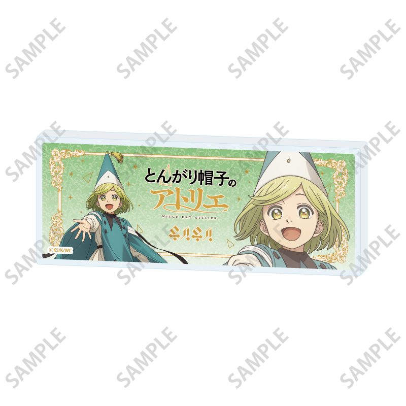 ミニアクリルブロック とんがり帽子のアトリエ 01 ココ(公式イラスト) (Mini Acrylic Block "Witch Hat Atelier" 01 Coco (Official Illustration))
