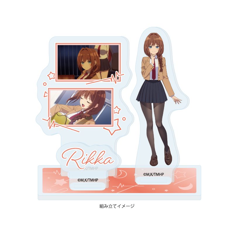アクリルスタンドプレート 真夜中ハートチューン 01 井ノ華六花(場面写イラスト) (Acrylic Stand Plate "Tune In to the Midnight Heart" 01 Inohana Rikka (Scenes Illustration))