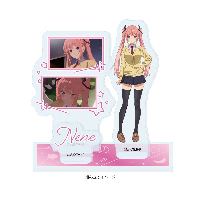 アクリルスタンドプレート 真夜中ハートチューン 02 日芽川寧々(場面写イラスト) (Acrylic Stand Plate "Tune In to the Midnight Heart" 02 Himekawa Nene (Scenes Illustration))