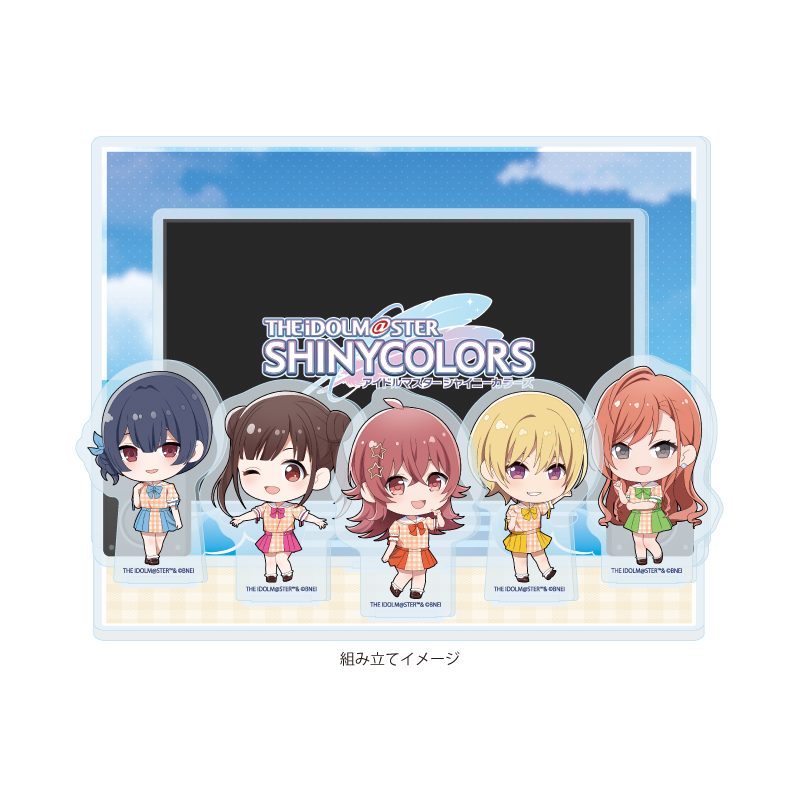 アクリルジオラマ アイドルマスター シャイニーカラーズ 03 283プロ 放課後クライマックスガールズ セーラー風アイドル衣装Ver.(ミニキャライラスト) (Acrylic Diorama "The Idolmaster Shiny Colors" 03 283 Production HO-KA-GO CLIMAX GIRLS Sailor Style Idol Costume Ver. (Mini Character Illustration))