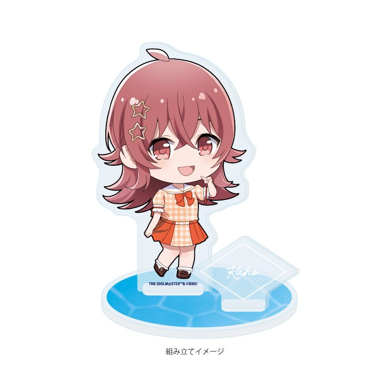 アクリルスタンドプレート アイドルマスター シャイニーカラーズ 05 小宮果穂 セーラー風アイドル衣装Ver.(ミニキャライラスト) (Acrylic Stand Plate "The Idolmaster Shiny Colors" 05 Komiya Kaho Sailor Style Idol Costume Ver. (Mini Character Illustration))