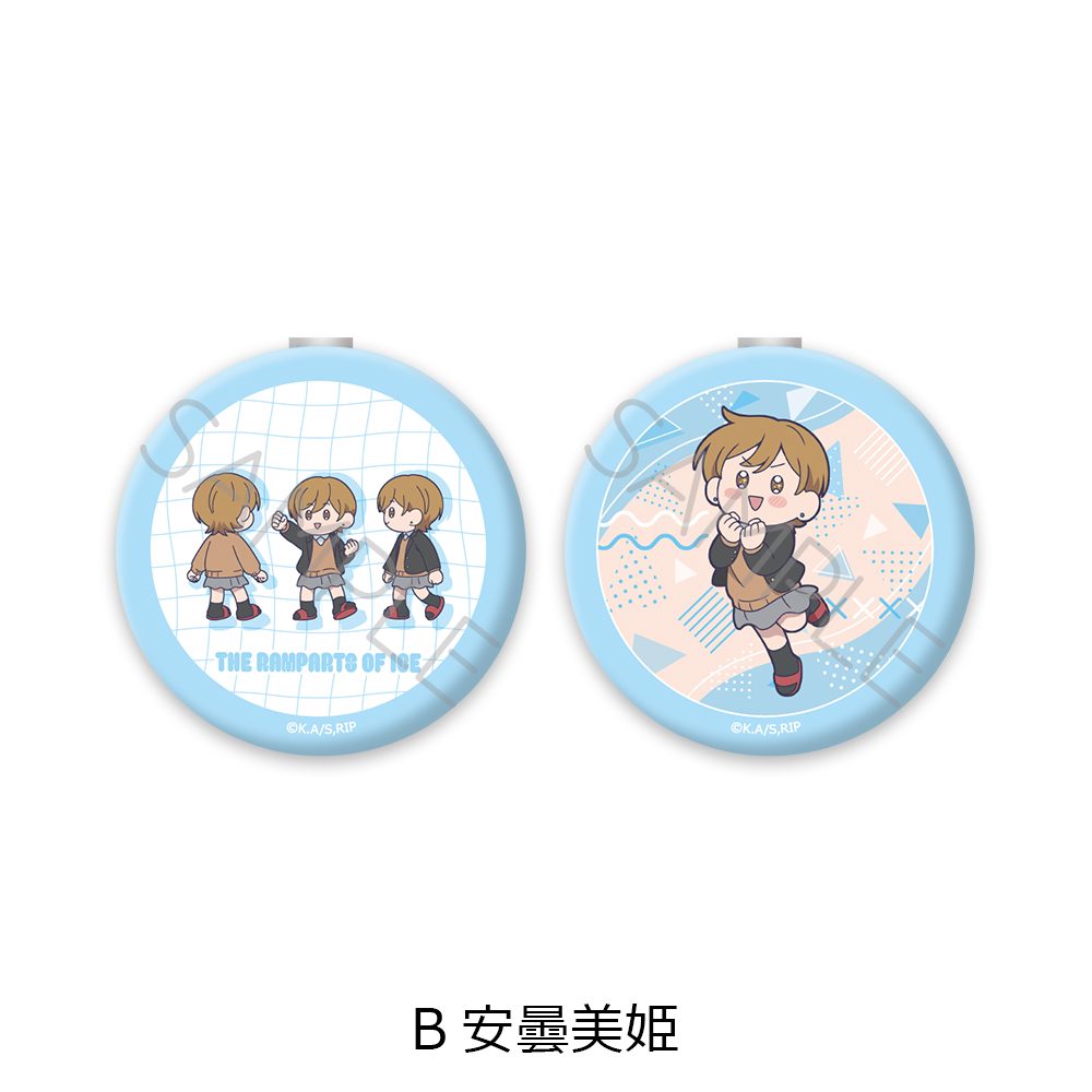 氷の城壁 コンパクトミラー B 安曇美姫 ("THE RAMPARTS OF ICE" Compact Mirror B Azumi Miki)