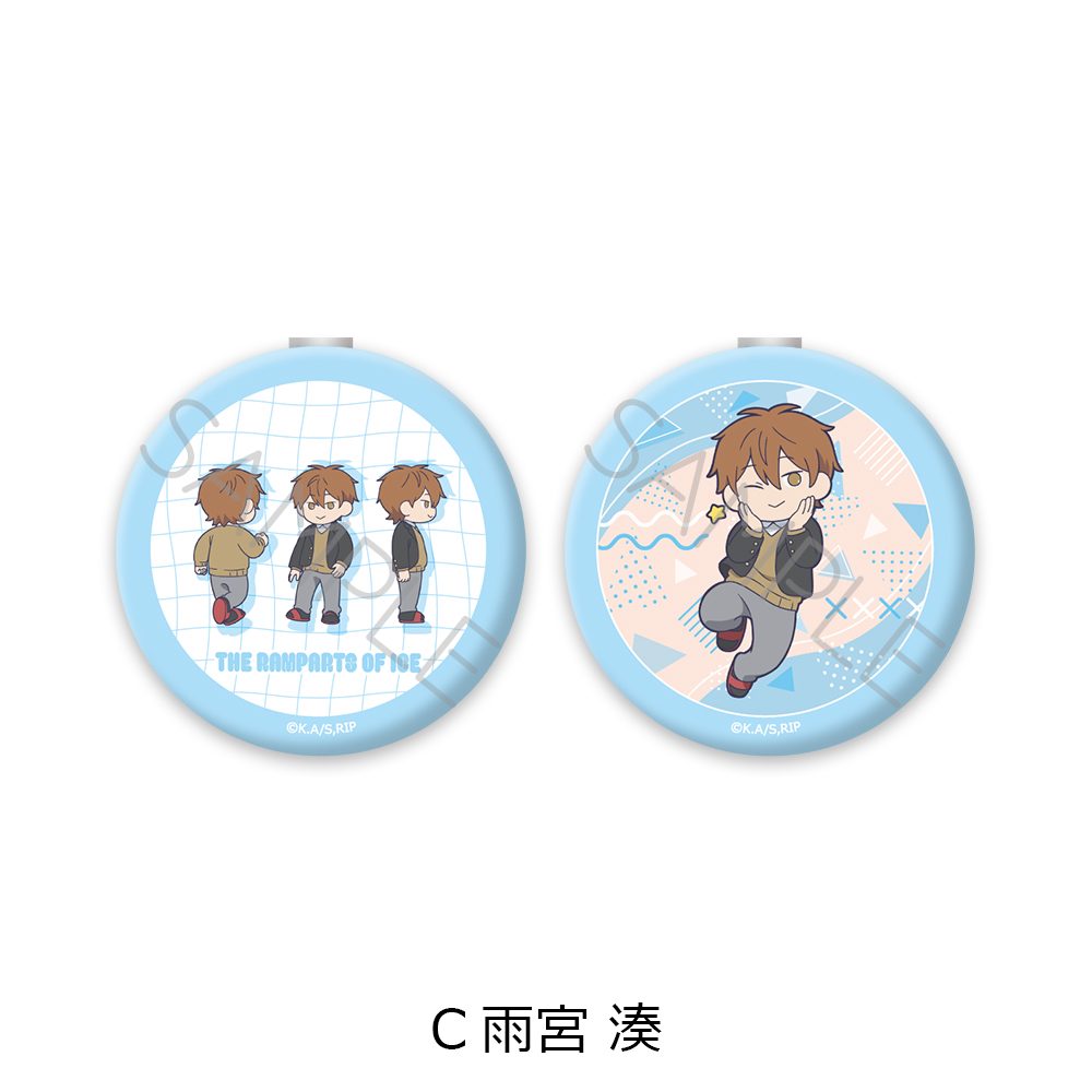 氷の城壁 コンパクトミラー C 雨宮湊 ("THE RAMPARTS OF ICE" Compact Mirror C Amamiya Minato)
