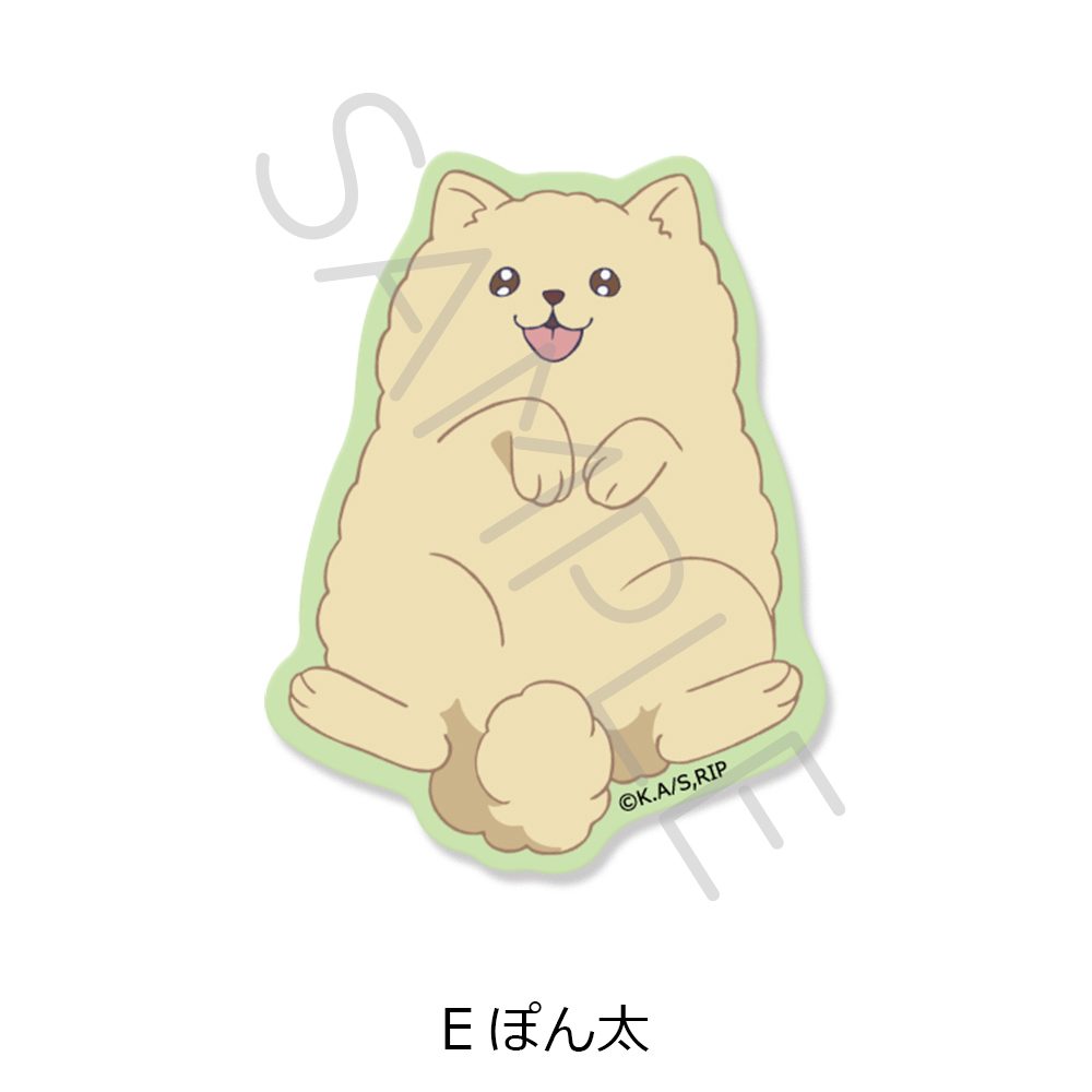 氷の城壁 クリアカードステッカー E ぽん太 ("THE RAMPARTS OF ICE" Clear Card Sticker E Ponta)