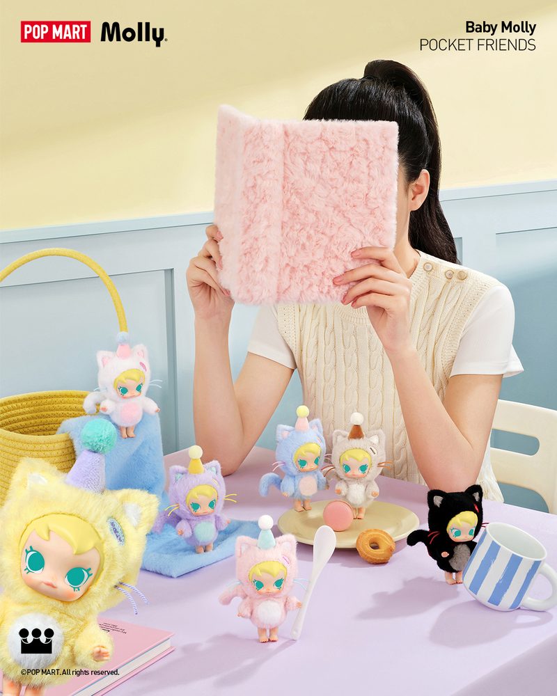 POPMART Baby Molly Pocket Friends シリーズ ぬいぐるみペンダント (POPMART Baby Molly Pocket Friends Series Plush Pendant)