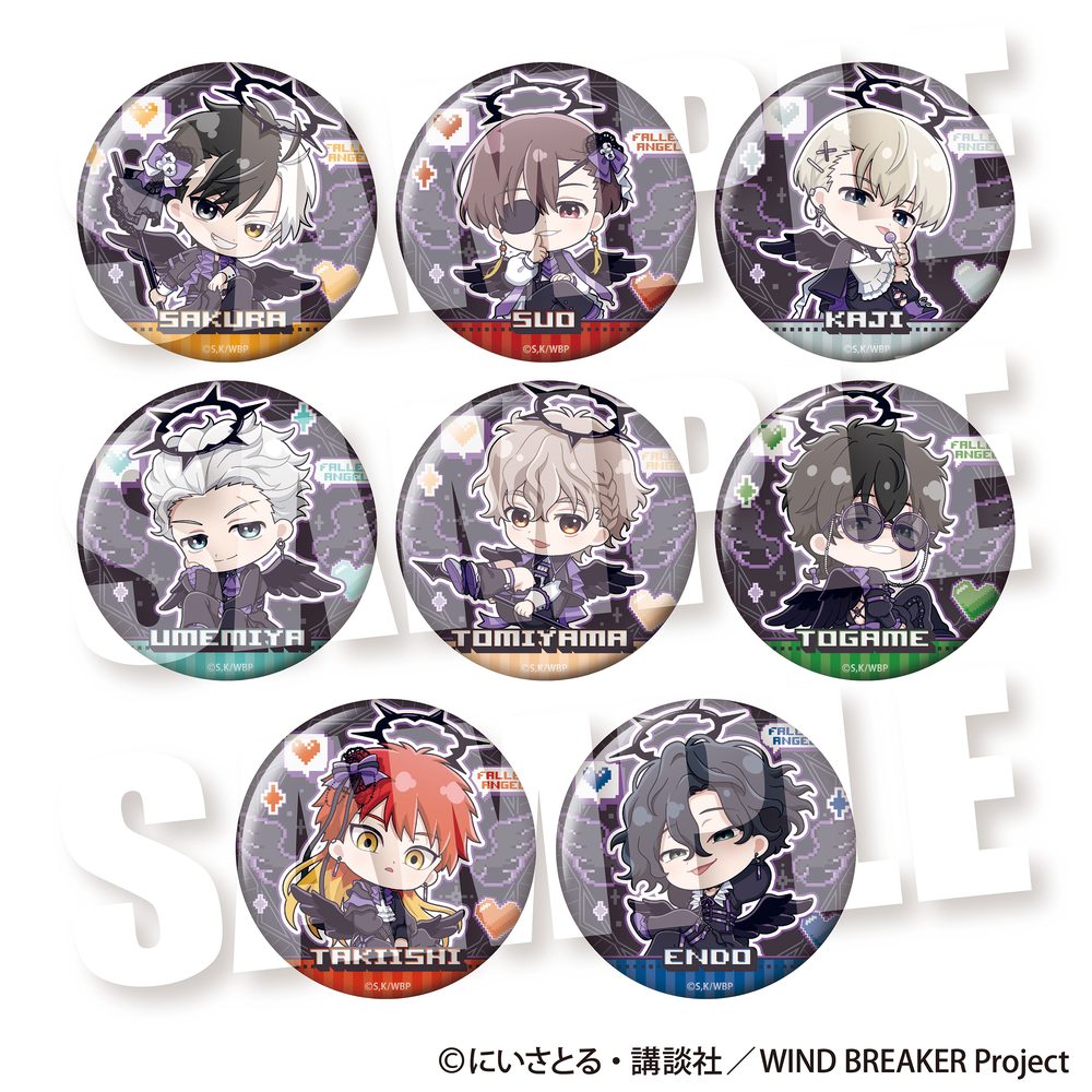 WIND BREAKER トレーディング缶バッジ 堕天使Ver. ("Wind Breaker" Trading Can Badge Fallen Angel Ver.)