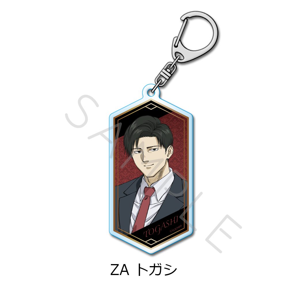 ひゃくえむ。 第2弾 アクリルキーホルダー ZA トガシ ("100 Meters" Vol. 2 Acrylic Key Chain ZA Togashi)