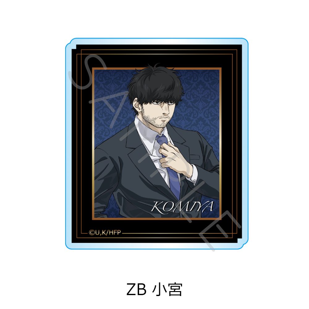ひゃくえむ。 第2弾 3wayアクリルバッジ ZB 小宮 ("100 Meters" Vol. 2 3 Way Acrylic Badge ZB Komiya)