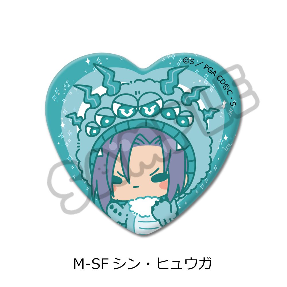 コードギアス 亡国のアキト 第2弾 ハート型缶バッジ M-SF シン・ヒュウガ ("Code Geass Akito the Exiled" Vol. 2 Heart Can Badge M-SF Shin Hyuga)