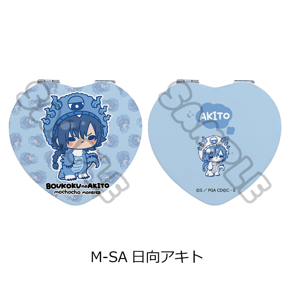 コードギアス 亡国のアキト 第2弾 コンパクトミラー(ハート) M-SA 日向アキト ("Code Geass Akito the Exiled" Vol. 2 Compact Mirror (Heart) M-SA Hyuga Akito)