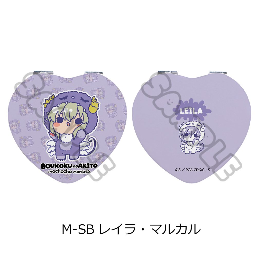 コードギアス 亡国のアキト 第2弾 コンパクトミラー(ハート) M-SB レイラ・マルカル ("Code Geass Akito the Exiled" Vol. 2 Compact Mirror (Heart) M-SB Leila Malcal)