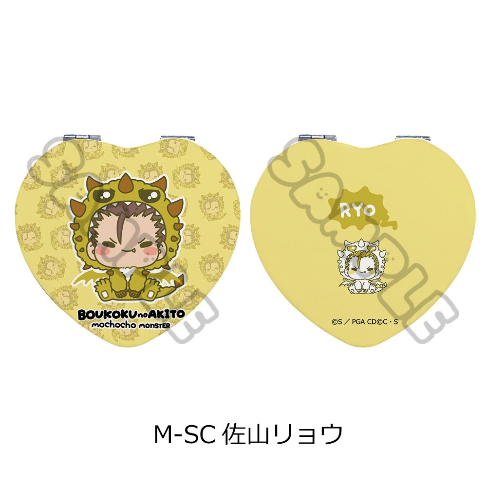 コードギアス 亡国のアキト 第2弾 コンパクトミラー(ハート) M-SC 佐山リョウ ("Code Geass Akito the Exiled" Vol. 2 Compact Mirror (Heart) M-SC Sayama Ryo)
