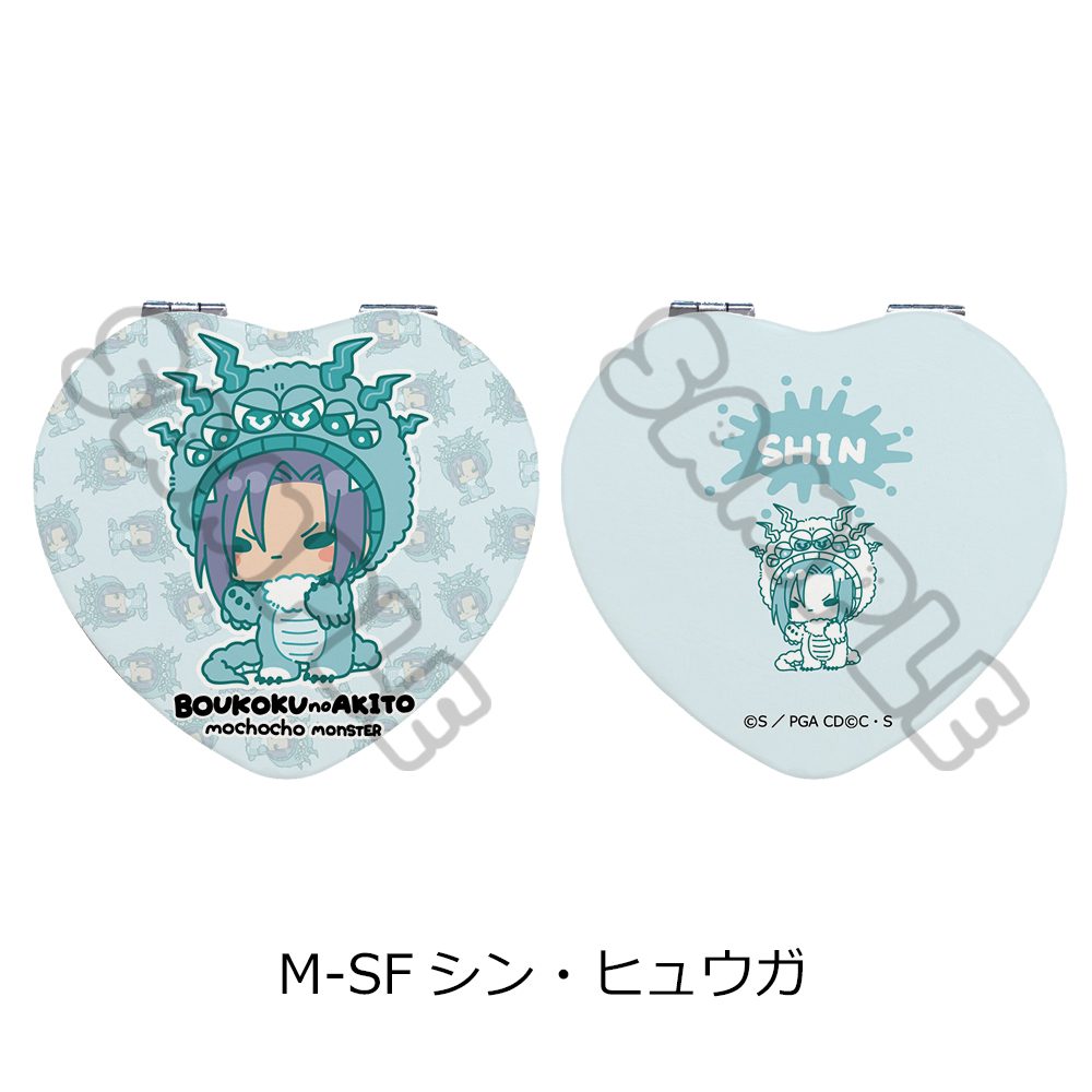 コードギアス 亡国のアキト 第2弾 コンパクトミラー(ハート) M-SF シン・ヒュウガ ("Code Geass Akito the Exiled" Vol. 2 Compact Mirror (Heart) M-SF Shin Hyuga)