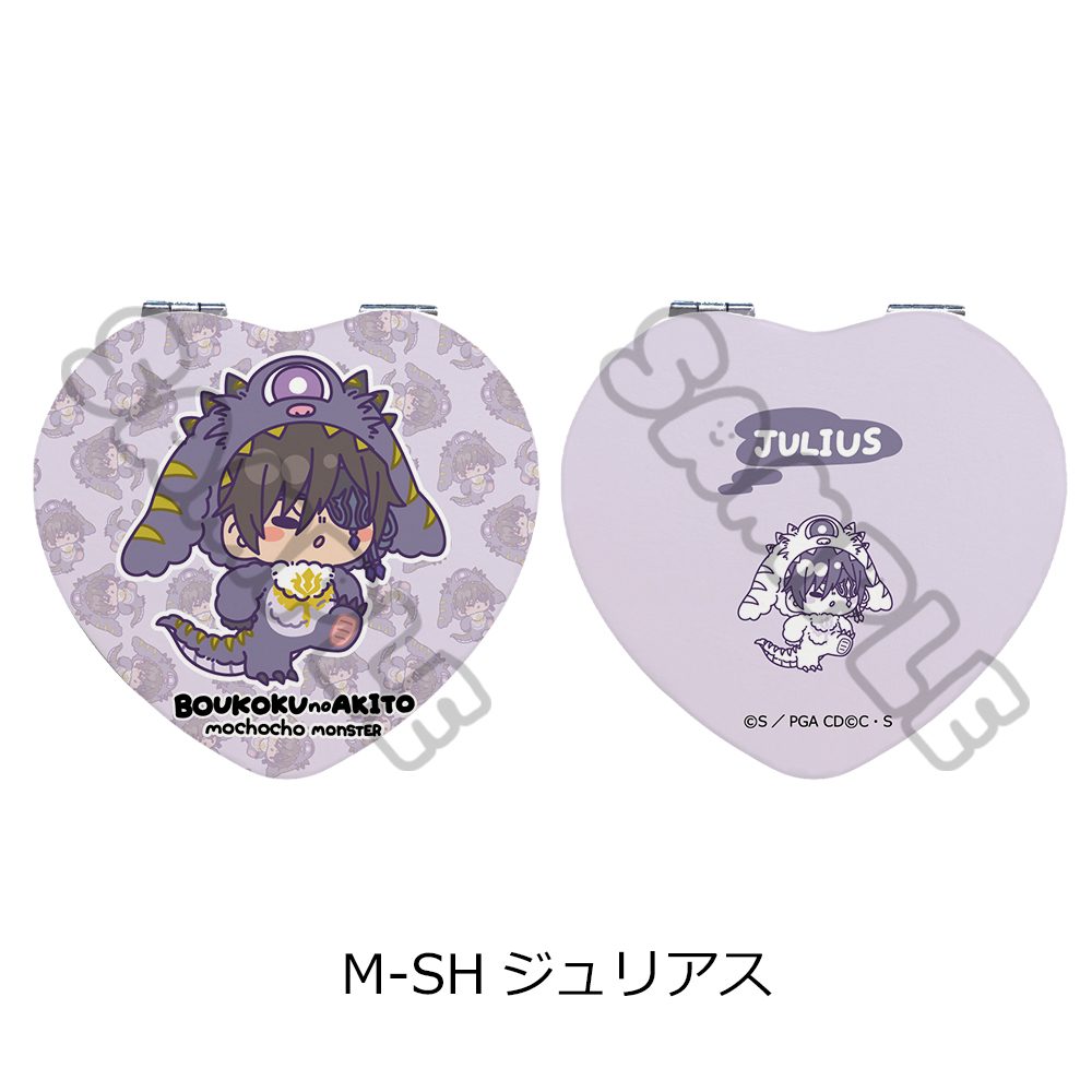 コードギアス 亡国のアキト 第2弾 コンパクトミラー(ハート) M-SH ジュリアス ("Code Geass Akito the Exiled" Vol. 2 Compact Mirror (Heart) M-SH Julius)