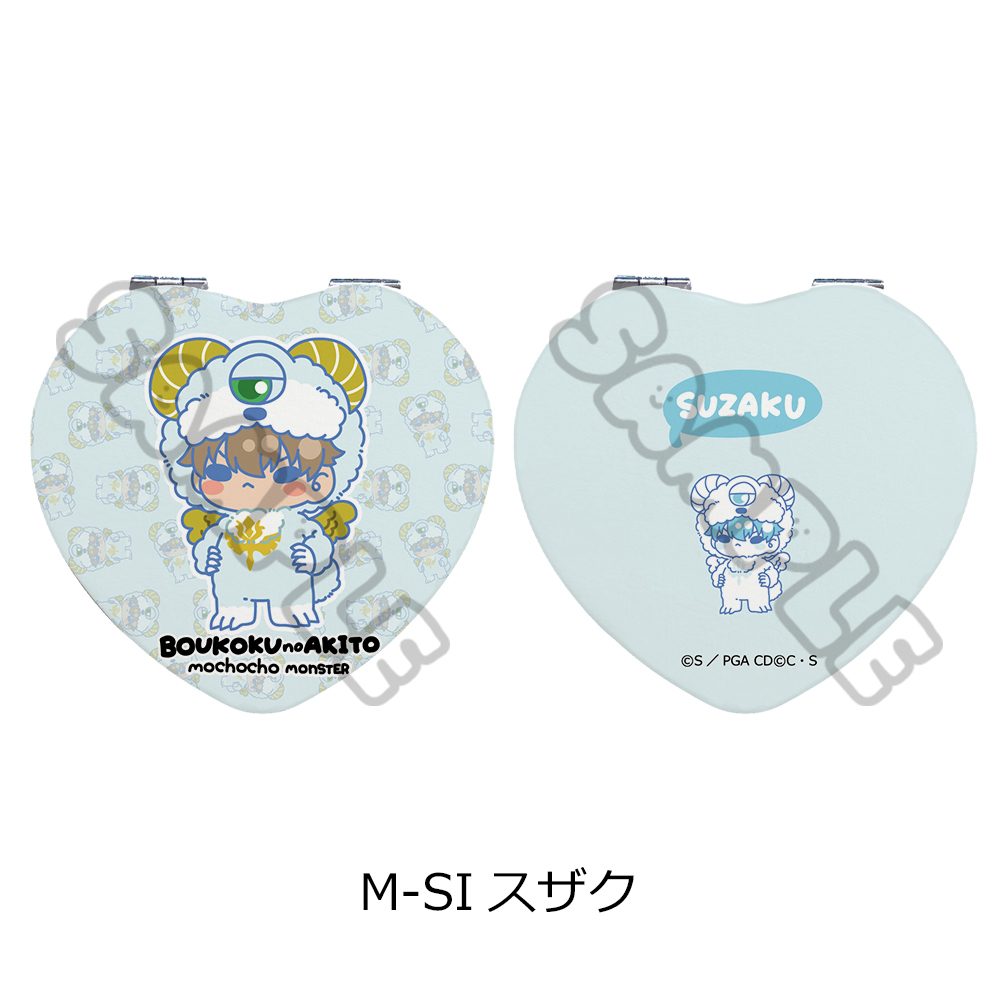 コードギアス 亡国のアキト 第2弾 コンパクトミラー(ハート) M-SI スザク ("Code Geass Akito the Exiled" Vol. 2 Compact Mirror (Heart) M-SI Suzaku)