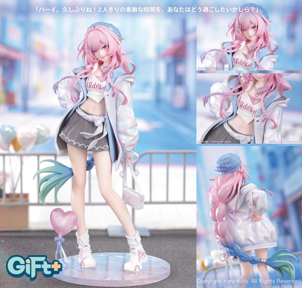 Gift+ 崩壊:スターレイル 1/8 キュレネ 素敵な休日Ver. (Gift+ "Honkai: Star Rail" 1/8 Cyrene: Wonderful Holiday Ver.)