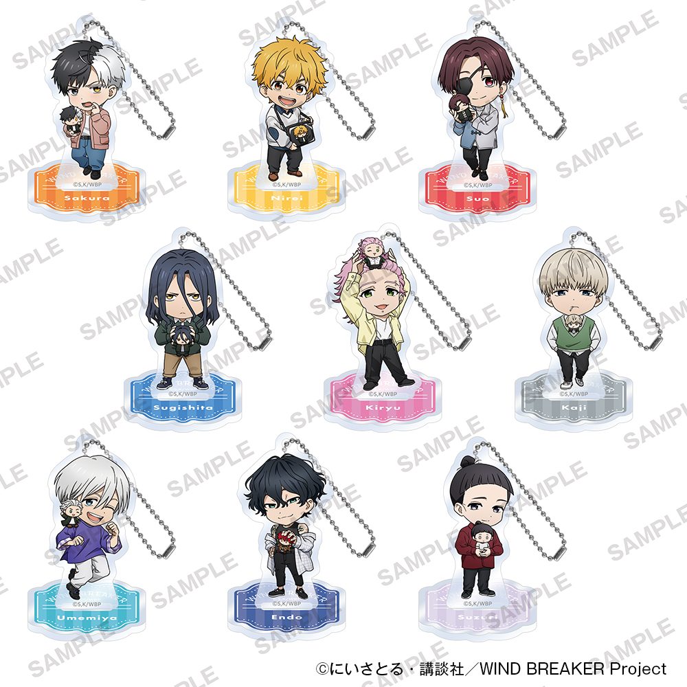 WIND BREAKER ちびアクスタコレクション ぬいぐるみといっしょVer. ("Wind Breaker" Chibi Acrylic Stand Collection with Plush Ver.)