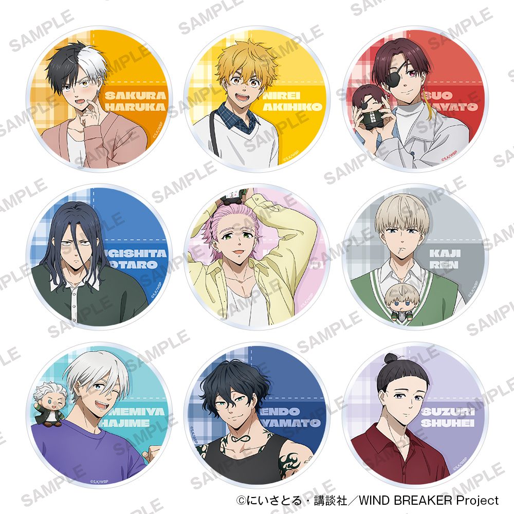 WIND BREAKER アクリルコースター ぬいぐるみといっしょVer. ("Wind Breaker" Acrylic Coaster with Plush Ver.)