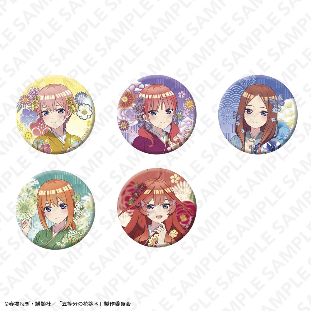 五等分の花嫁* トレーディングオーロラ75mm缶バッジ ("The Quintessential Quintuplets Specials 2" Trading Aurora 75mm Can Badge)