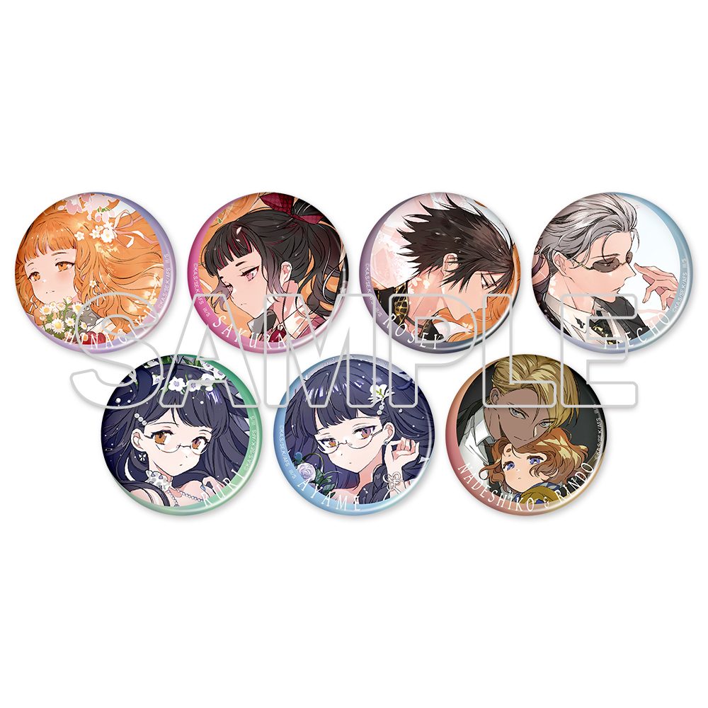 春夏秋冬代行者 トレーディングホログラム缶バッジ ("Agents of the Four Seasons" Trading Hologram Can Badge)