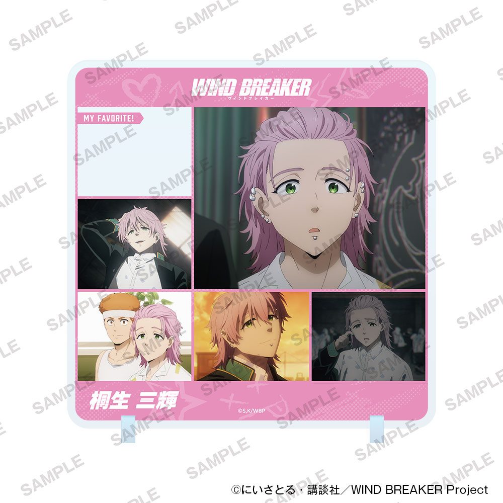 WIND BREAKER きゃらinスタンド Vol.2 桐生三輝 ("Wind Breaker" Character in Stand Vol. 2 Kiryu Mitsuki)