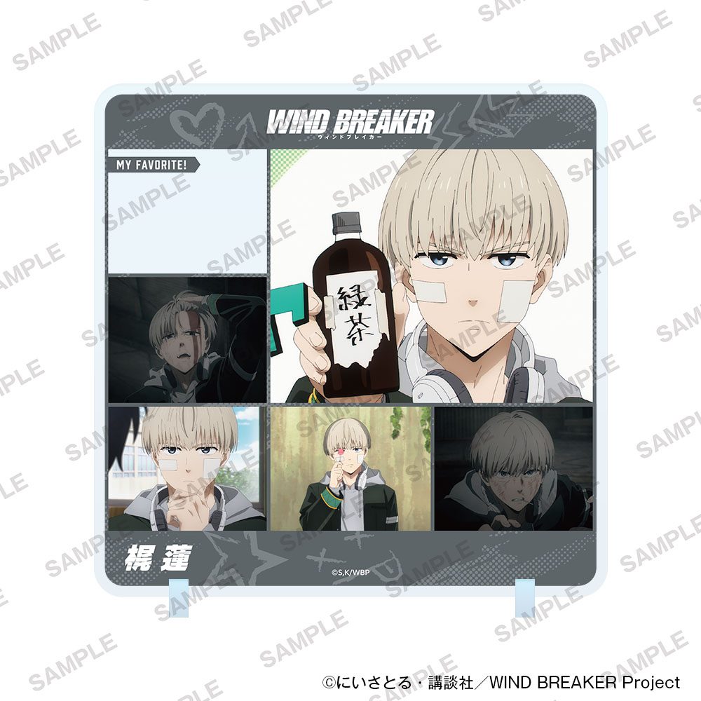 WIND BREAKER きゃらinスタンド Vol.2 梶蓮 ("Wind Breaker" Character in Stand Vol. 2 Kaji Ren)