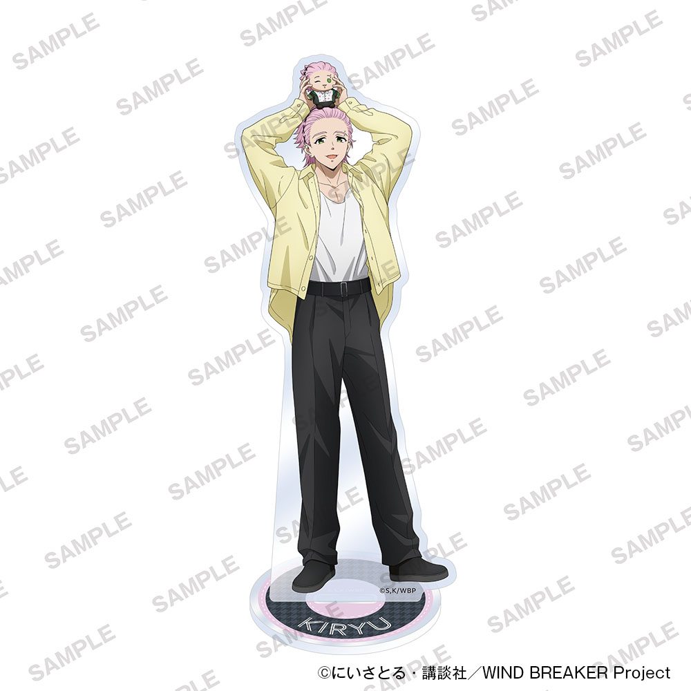 WIND BREAKER アクリルスタンド ぬいぐるみといっしょVer. 桐生三輝 ("Wind Breaker" Acrylic Stand with Plush Ver. Kiryu Mitsuki)