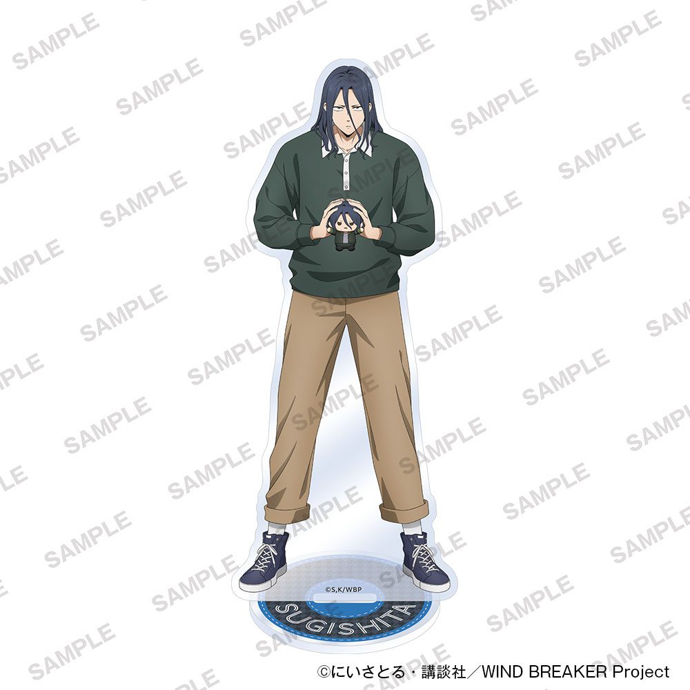 WIND BREAKER アクリルスタンド ぬいぐるみといっしょVer. 杉下京太郎 ("Wind Breaker" Acrylic Stand with Plush Ver. Sugishita Kyotaro)