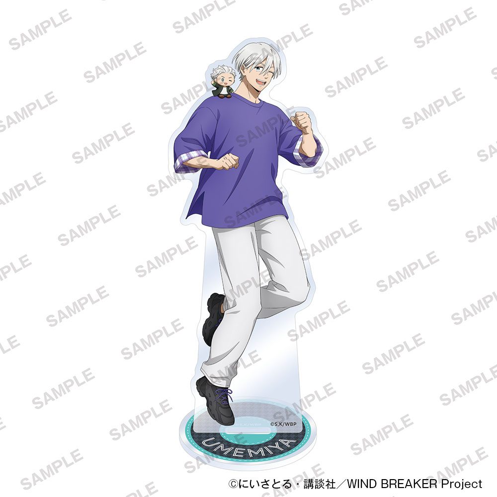WIND BREAKER アクリルスタンド ぬいぐるみといっしょVer. 梅宮一 ("Wind Breaker" Acrylic Stand with Plush Ver. Umemiya Hajime)