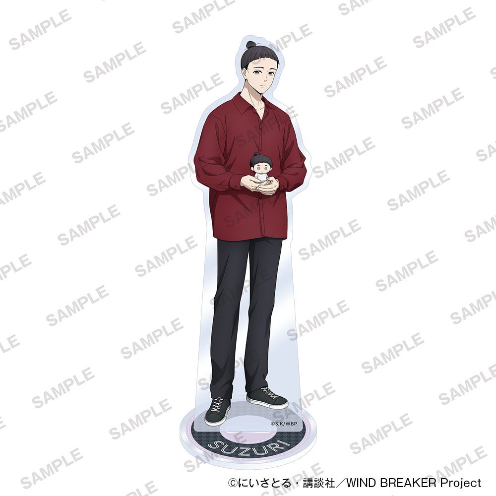 WIND BREAKER アクリルスタンド ぬいぐるみといっしょVer. 硯秀平 ("Wind Breaker" Acrylic Stand with Plush Ver. Suzuri Shuhei)