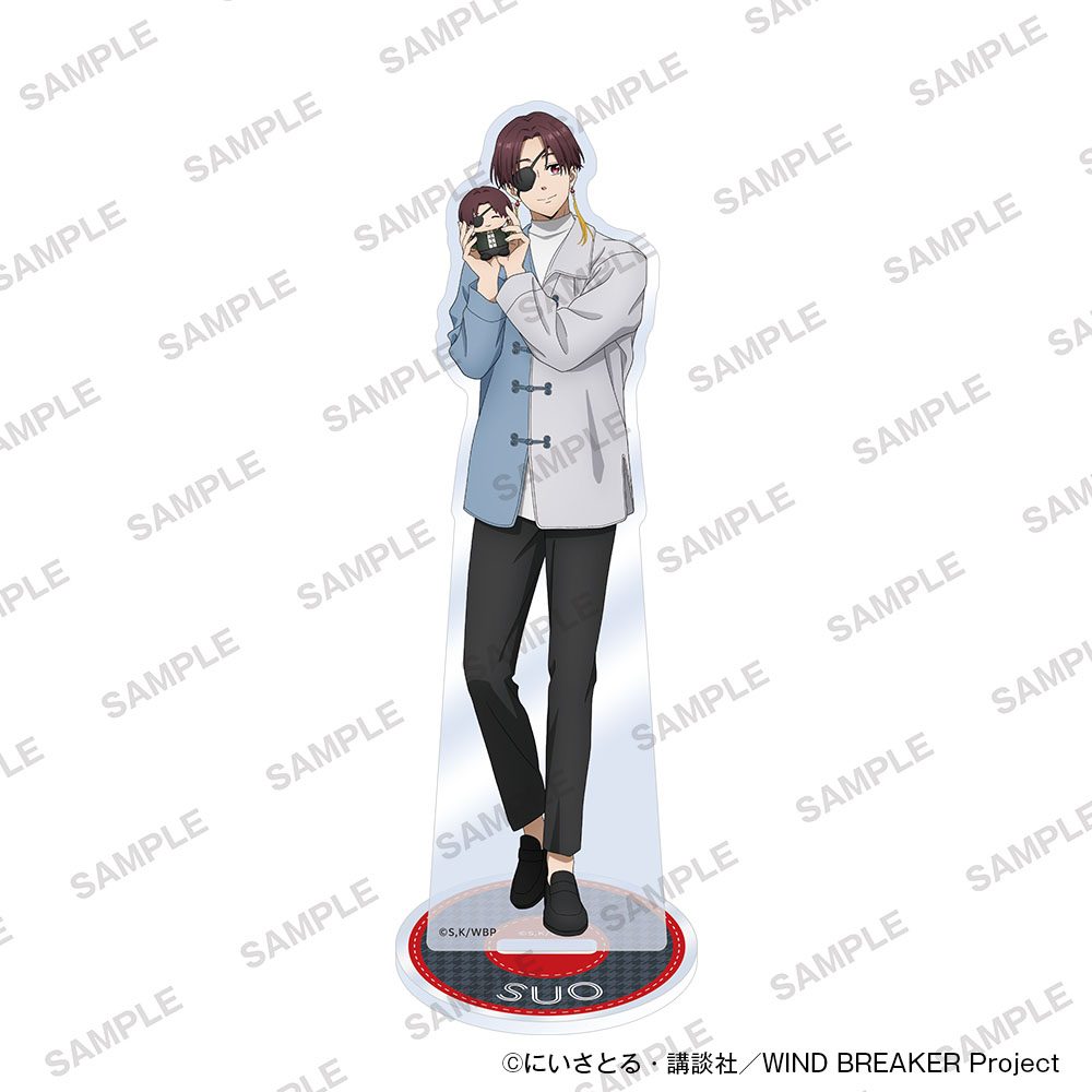 WIND BREAKER アクリルスタンド ぬいぐるみといっしょVer. 蘇枋隼飛 ("Wind Breaker" Acrylic Stand with Plush Ver. Suo Hayato)