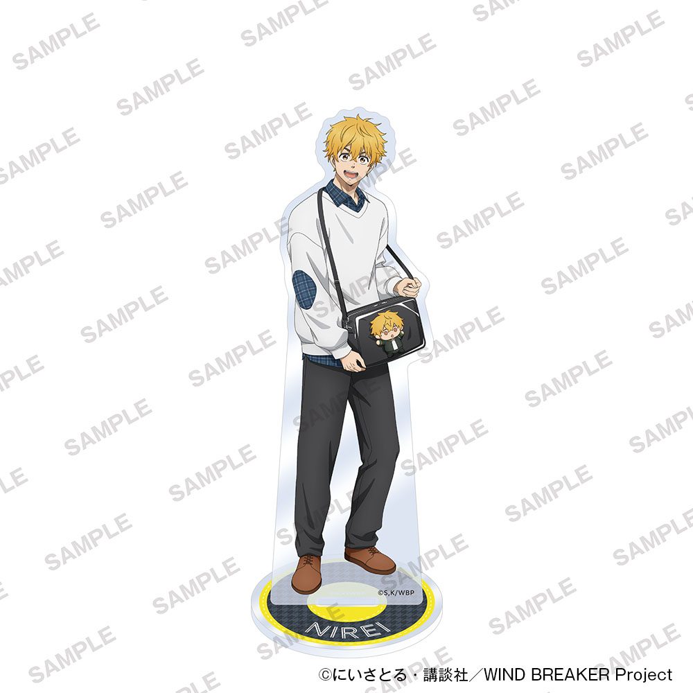 WIND BREAKER アクリルスタンド ぬいぐるみといっしょVer. 楡井秋彦 ("Wind Breaker" Acrylic Stand with Plush Ver. Nirei Akihiko)