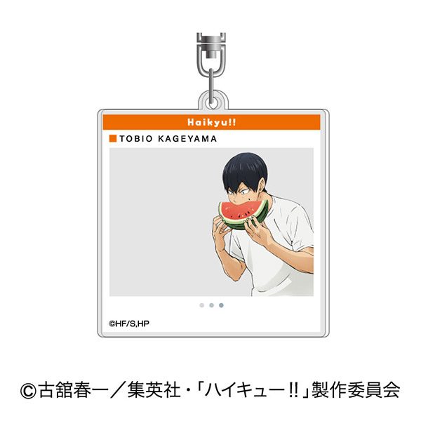 アクリルキーホルダー ハイキュー!! スイカシリーズ 02 影山飛雄 (Acrylic Key Chain "Haikyu!!" Watermelon Series 02 Kageyama Tobio)