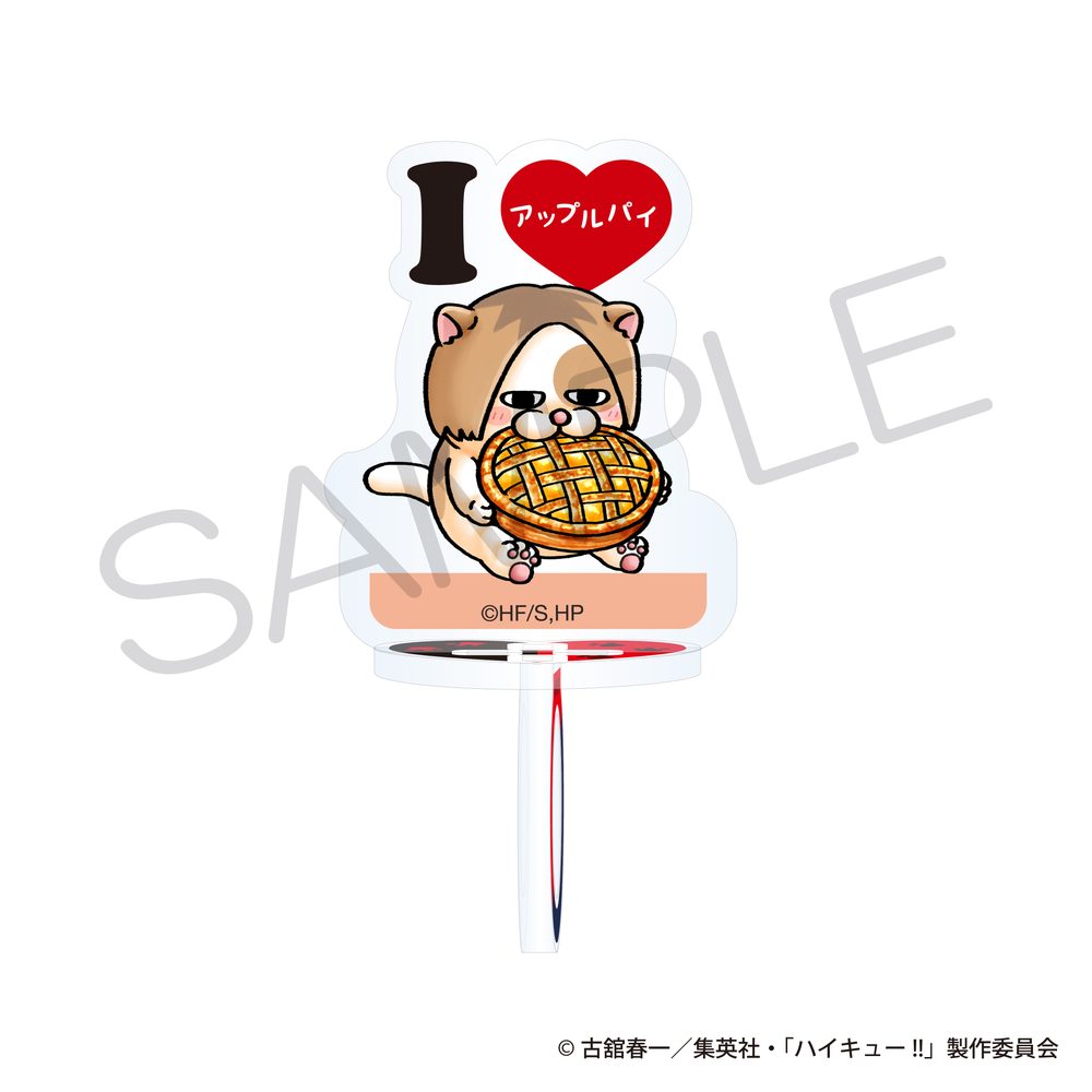 ハイキュー!! アクリルスタンド 大好物Ver. ケンマネコ ("Haikyu!!" Acrylic Stand Favorite Food Ver. Kenma Cat)