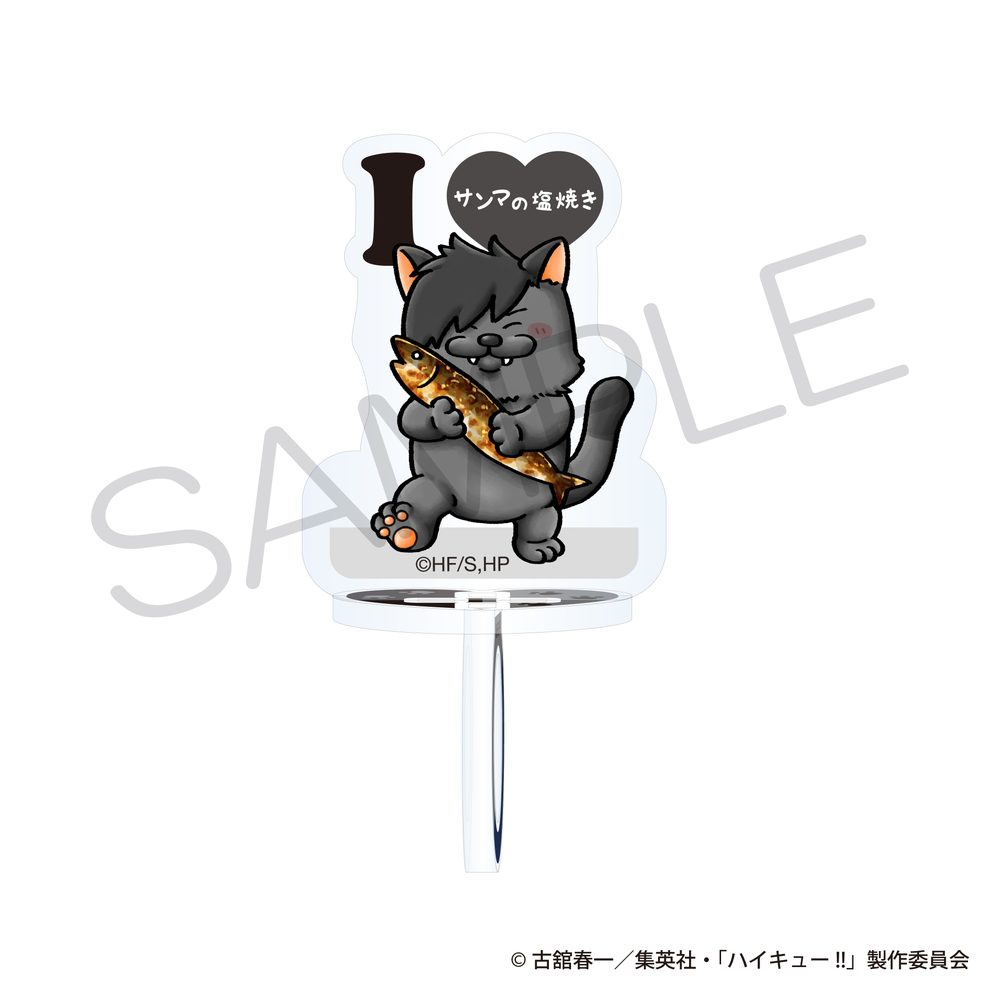 ハイキュー!! アクリルスタンド 大好物Ver. クロオネコ ("Haikyu!!" Acrylic Stand Favorite Food Ver. Kuroo Cat)