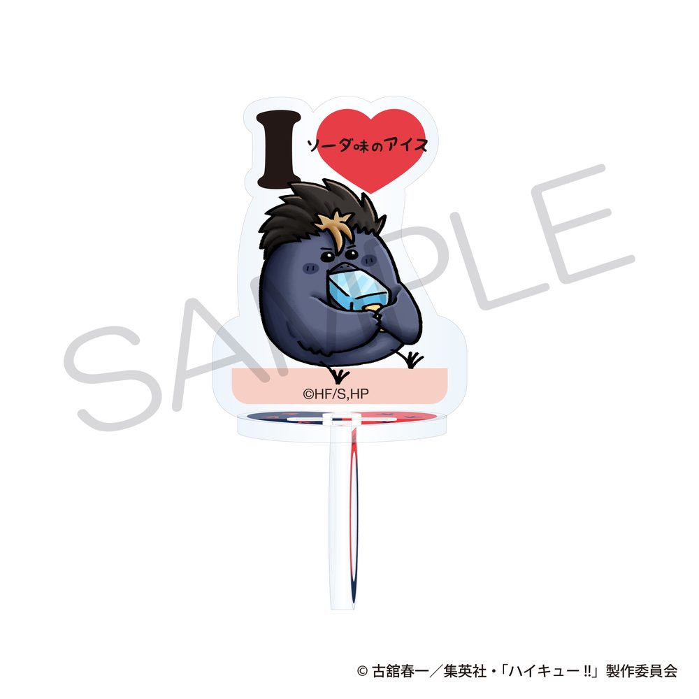 ハイキュー!! アクリルスタンド 大好物Ver. ノヤガラス ("Haikyu!!" Acrylic Stand Favorite Food Ver. Nishinoya Crow)