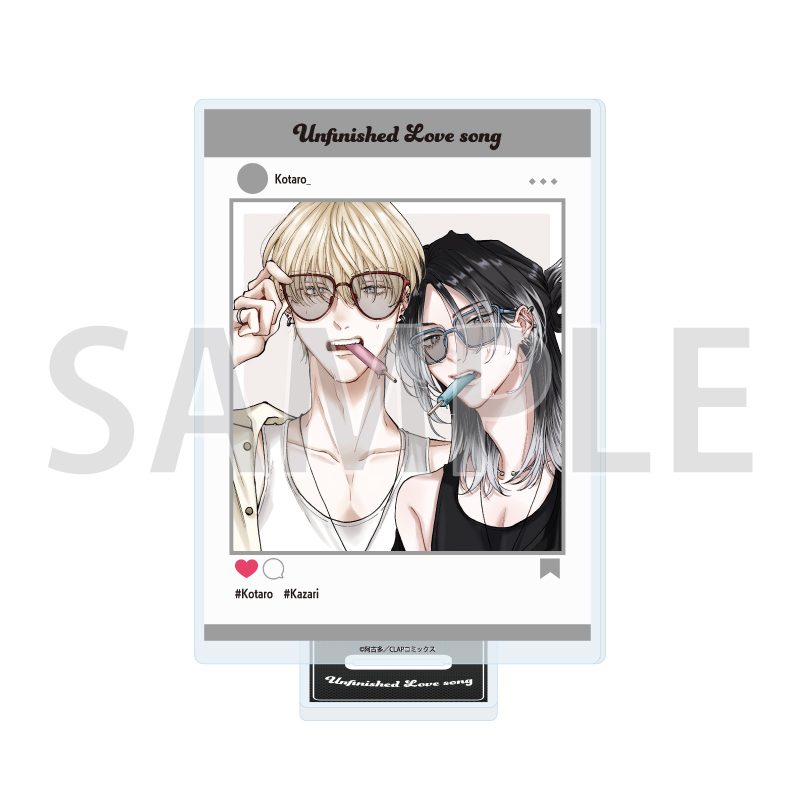 アクリルスタンド 出来損ないのラブソング 02 虎太郎&飾B(公式イラスト) (Acrylic Stand "Unfinished Love Song" 02 Kotaro & Kazari B (Official Illustration))