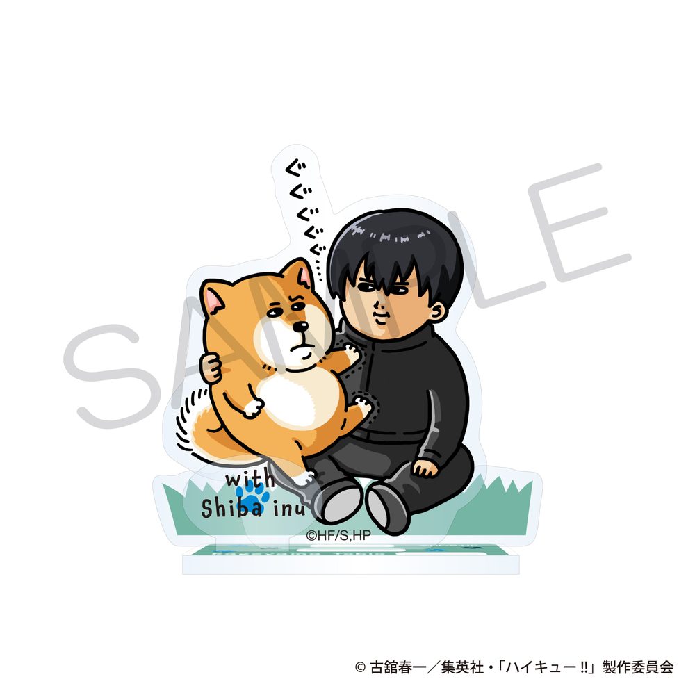 ハイキュー!! アクリルスタンド 動物と一緒Ver. 影山飛雄 ("Haikyu!!" Acrylic Stand with Animals Ver. Kageyama Tobio)