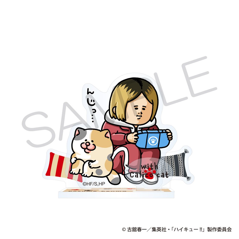 ハイキュー!! アクリルスタンド 動物と一緒Ver. 孤爪研磨 ("Haikyu!!" Acrylic Stand with Animals Ver. Kozume Kenma)