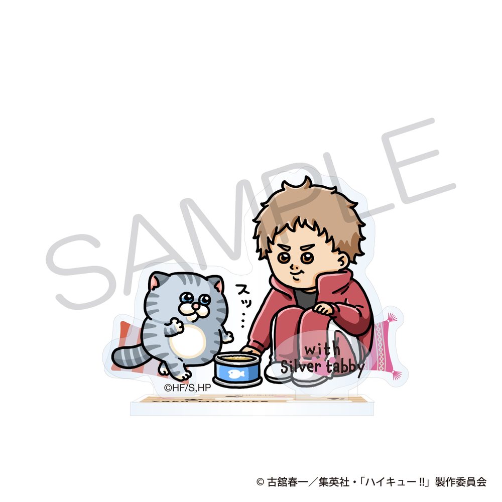 ハイキュー!! アクリルスタンド 動物と一緒Ver. 夜久衛輔 ("Haikyu!!" Acrylic Stand with Animals Ver. Yaku Morisuke)