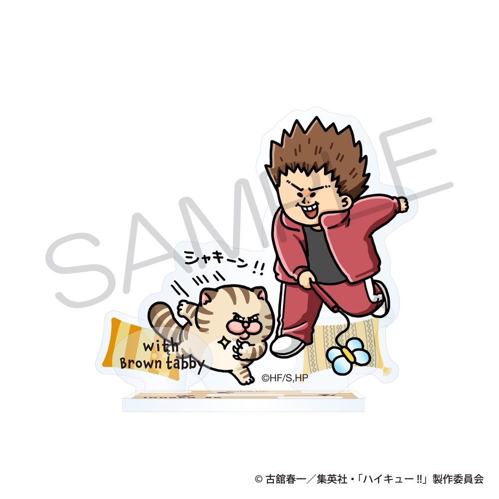ハイキュー!! アクリルスタンド 動物と一緒Ver. 犬岡走 ("Haikyu!!" Acrylic Stand with Animals Ver. Inuoka So)