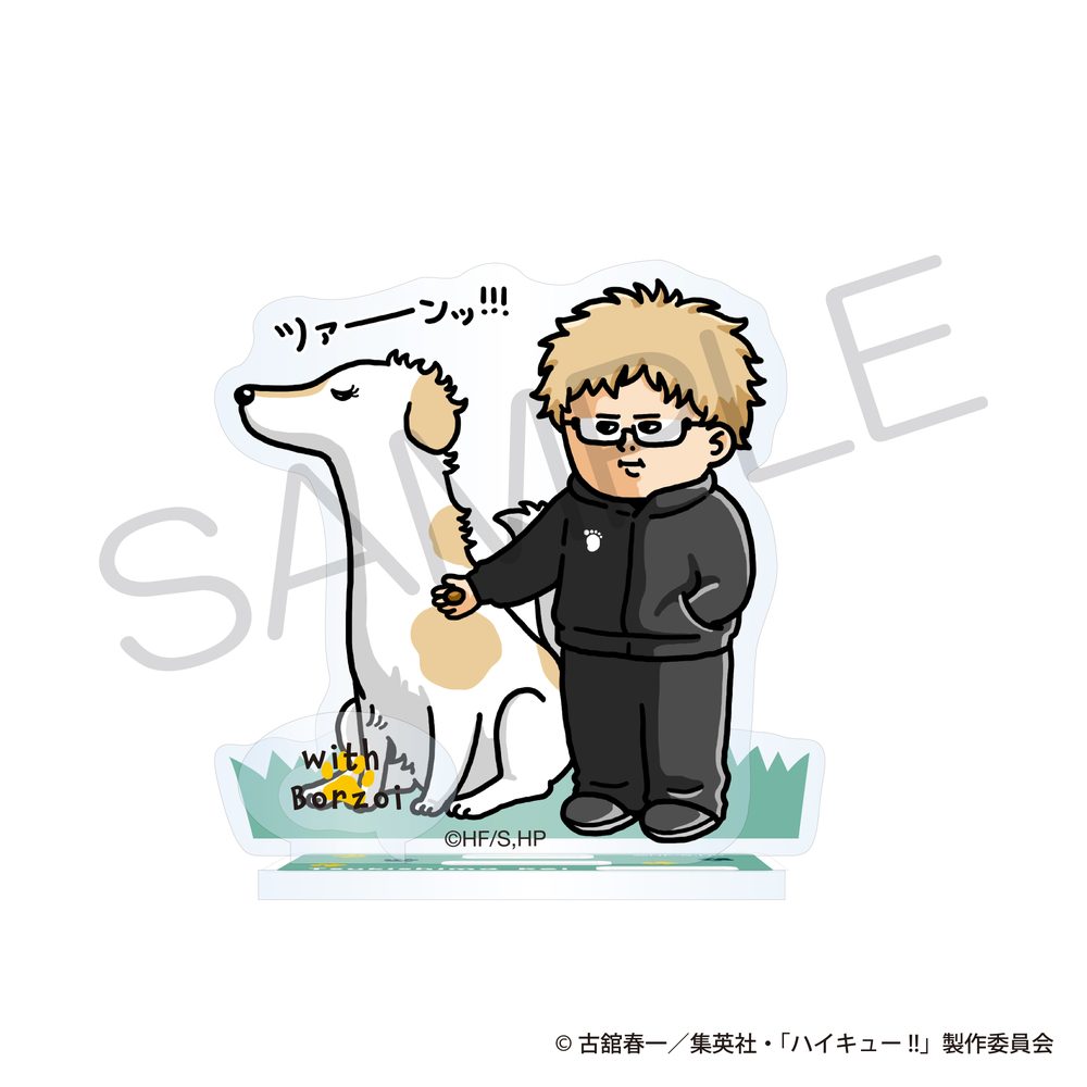ハイキュー!! アクリルスタンド 動物と一緒Ver. 月島蛍 ("Haikyu!!" Acrylic Stand with Animals Ver. Tsukishima Kei)