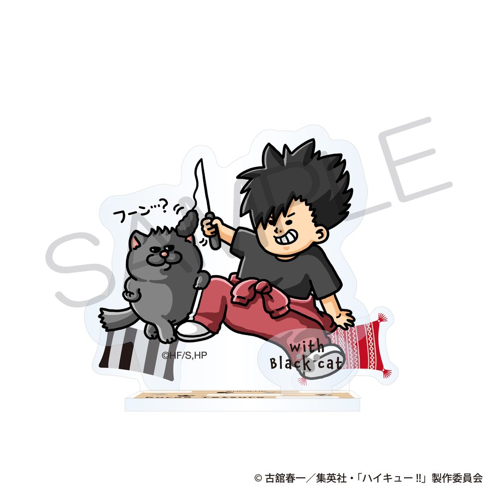 ハイキュー!! アクリルスタンド 動物と一緒Ver. 黒尾鉄朗 ("Haikyu!!" Acrylic Stand with Animals Ver. Kuroo Tetsuro)