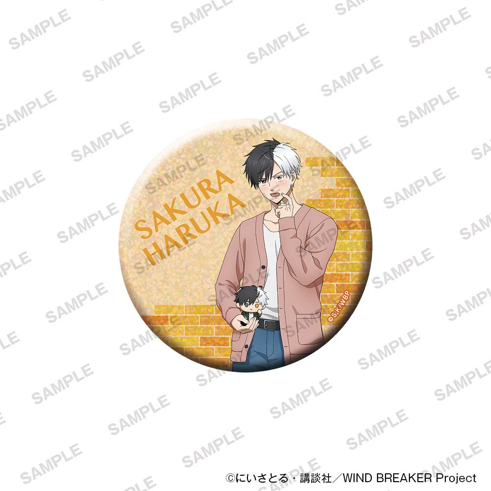WIND BREAKER BIGホログラム缶バッジ ぬいぐるみといっしょVer. 桜遥 ("Wind Breaker" Big Hologram Can Badge with Plush Ver. Sakura Haruka)