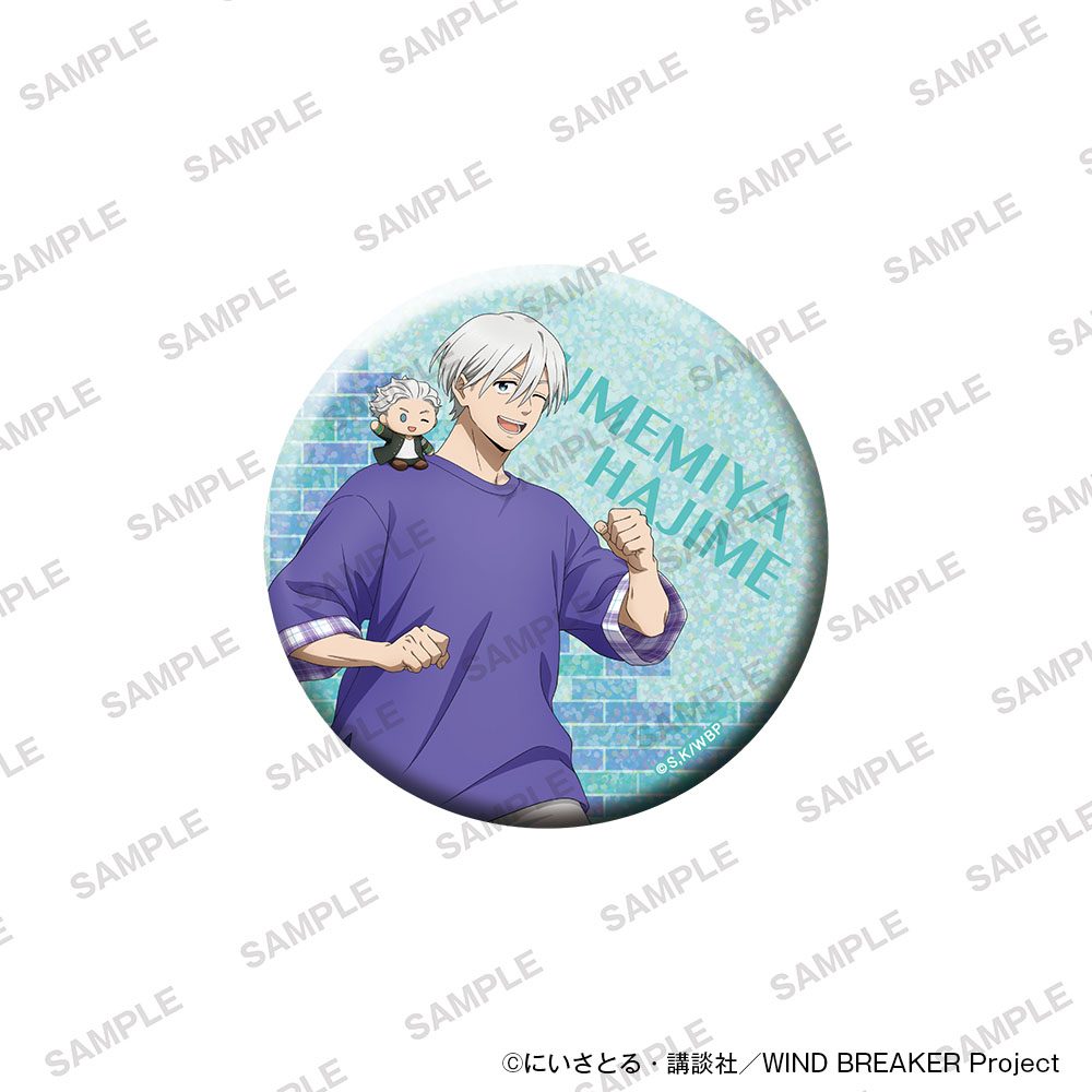 WIND BREAKER BIGホログラム缶バッジ ぬいぐるみといっしょVer. 梅宮一 ("Wind Breaker" Big Hologram Can Badge with Plush Ver. Umemiya Hajime)